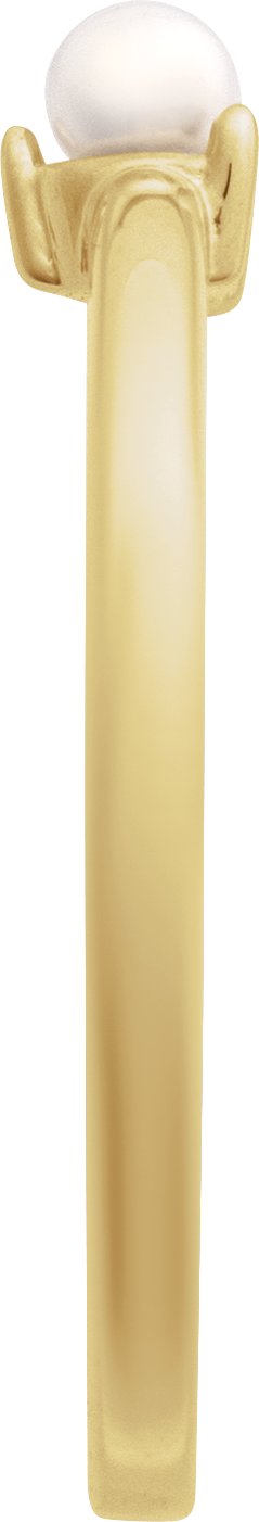 Cultured Pearl Solitaire Stackable Ring - Yellow Gold