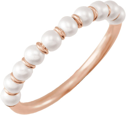 Cultured White Freshwater Pearl - Rose Gold