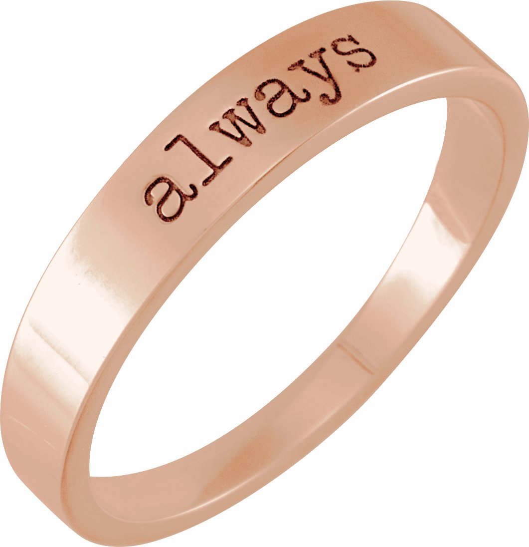 Always - Rose Gold